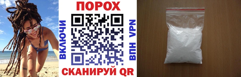 Amphetamine Розовый  Вилюйск 