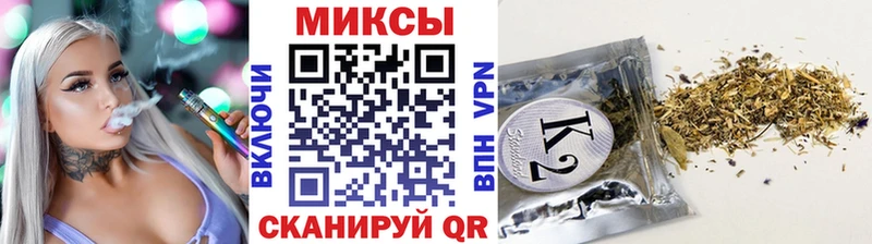 купить закладку ссылка на мегу ссылка БУТИРАТ бутик Вилюйск
