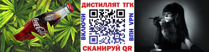 Canna-Cookies марихуана  kraken   Вилюйск 