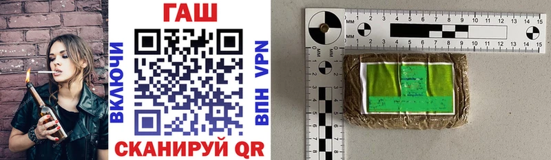 MEGA   закладки  Вилюйск  Гашиш Premium 