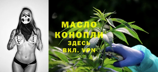 ПСИЛОЦИБИНОВЫЕ ГРИБЫ Волоколамск