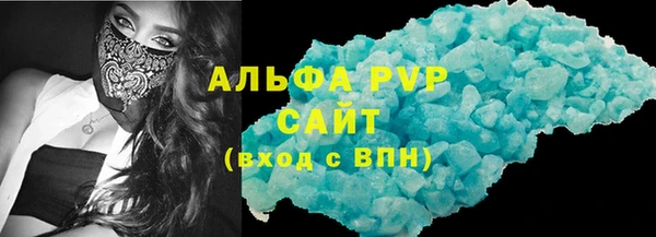 ПСИЛОЦИБИНОВЫЕ ГРИБЫ Волоколамск