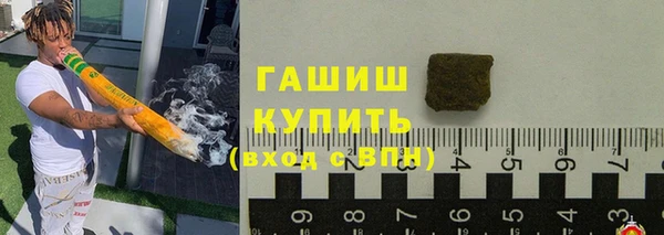 apvp Верея