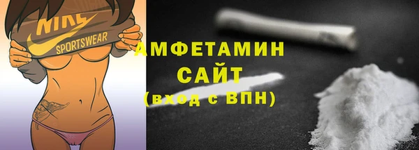 скорость Верхнеуральск