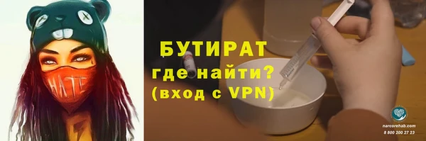 ECSTASY Вязники