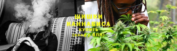 MDMA Premium VHQ Вязьма