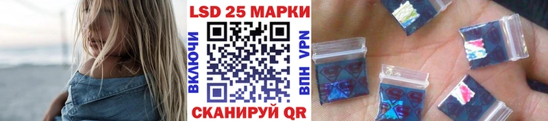 Марки N-bome 1,5мг  Вилюйск 